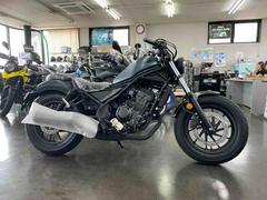 ホンダ　レブル２５０