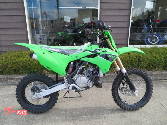 KX85 レーサー ナンバー登録可