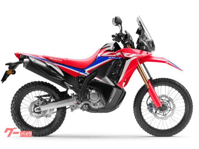 ＣＲＦ２５０　ラリー　〈Ｓ〉２４モデル