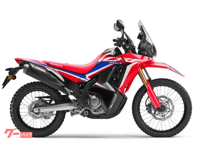 ＣＲＦ２５０　ラリー　　２４モデル