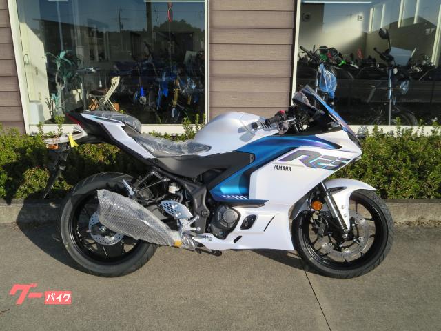 ＹＺＦ−Ｒ２５　２０２５モデル