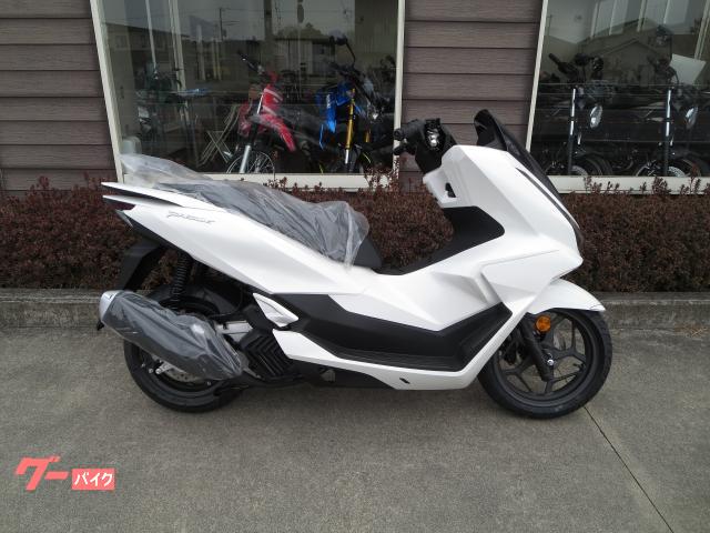 ＰＣＸ