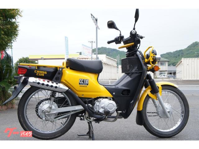 ホンダ クロスカブ１１０タケガワマフラー装備 ｜イシカワオート（有