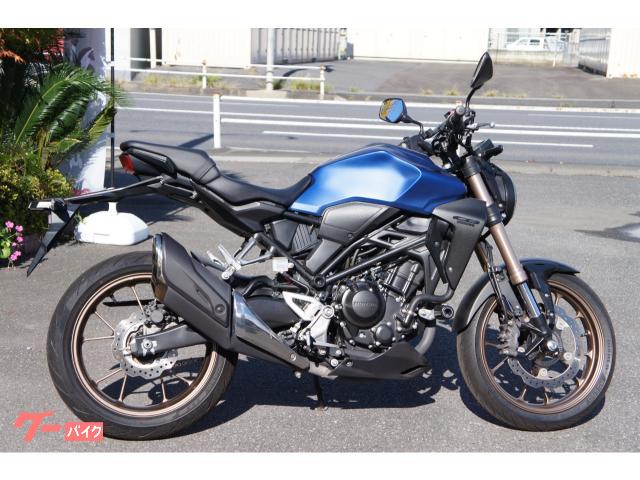 ホンダ ＣＢ２５０Ｒ ＡＢＳ フューエルインジェクション ４ストローク