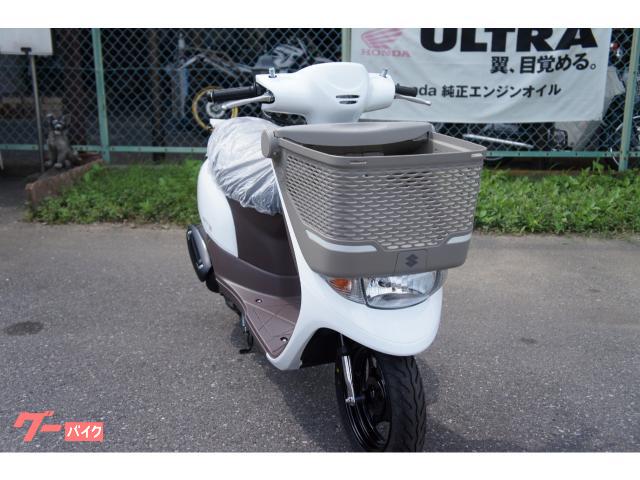 スズキ レッツバスケット ソリッドスペシャルホワイト｜イシカワオート（有）｜新車・中古バイクなら【グーバイク】