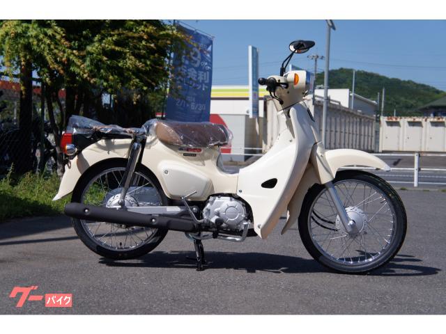 ホンダ スーパーカブ５０ バージンベージュ ＡＡ０９｜イシカワオート（有）｜新車・中古バイクなら【グーバイク】