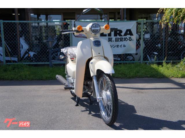 ホンダ スーパーカブ５０ バージンベージュ ＡＡ０９｜イシカワオート（有）｜新車・中古バイクなら【グーバイク】