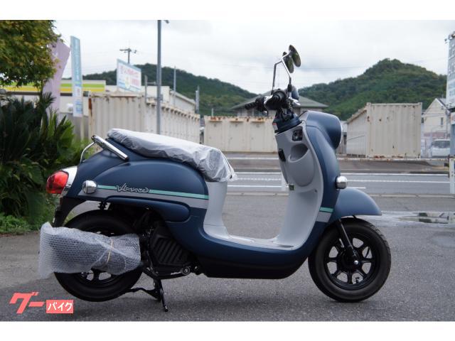 ビーノ　マットジーンズブルーメタリック