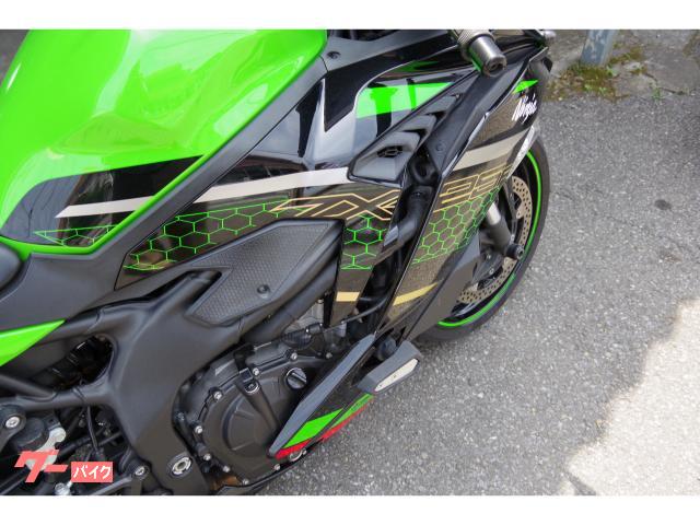 Ninja ZX-25R ミラーベースプレート【L/Rセット】 – A-TECH