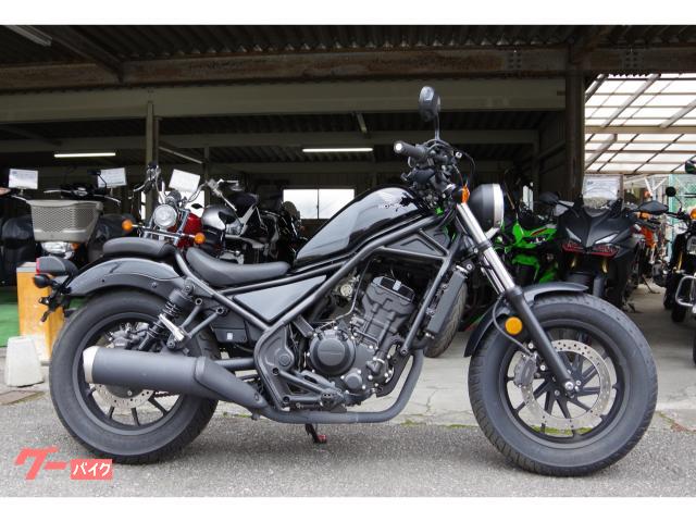 レブル２５０　フューエルインジェクション　４ストローク　ＭＣ４９