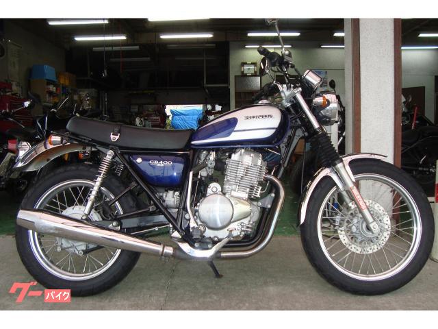 ＣＢ４００ＳＳ