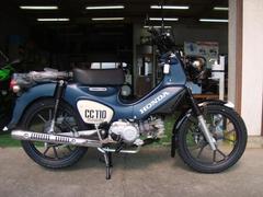 ホンダ　クロスカブ１１０