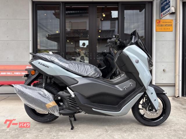 ＮＭＡＸ　ブルーイッシュグレーカクテル