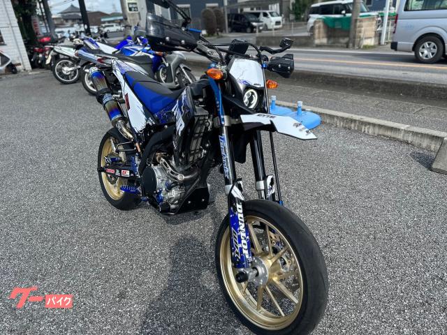 ヤマハ ＷＲ２５０Ｘ 並行輸入車 ゲイルスピードホイール付き｜バイク