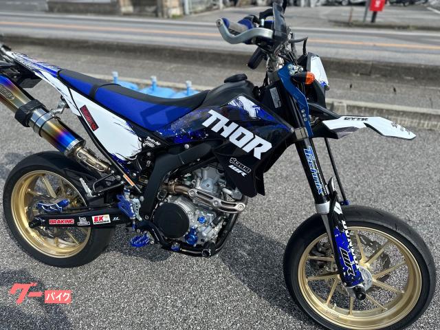 ヤマハ ＷＲ２５０Ｘ 並行輸入車 ゲイルスピードホイール付き｜バイク