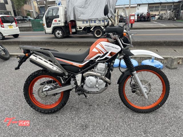 セロー２５０　ツーリングセローキット