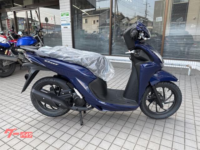 Ｄｉｏ１１０・ベーシック
