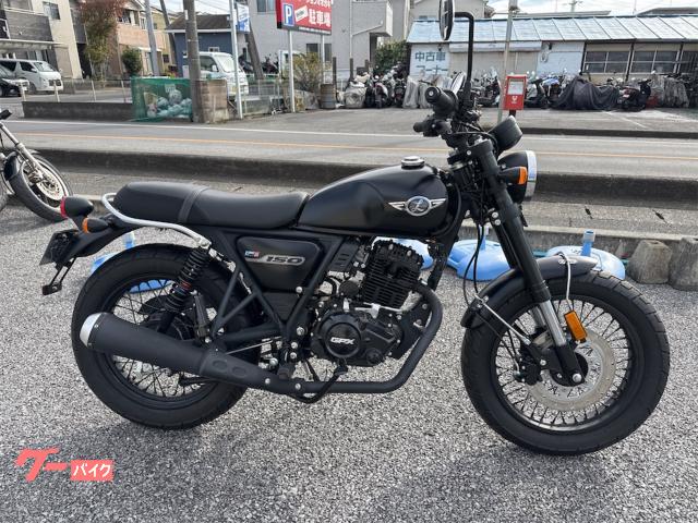 Ｌｅｇｅｎｄ１５０