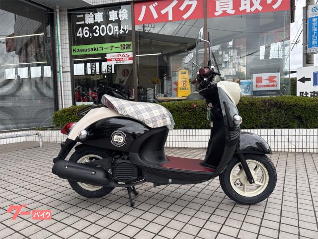 ヤマハ ビーノ20th Anniversary Edition シート