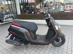 ホンダ　ダンク