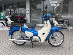 ホンダ　スーパーカブ１１０