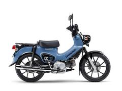 ホンダ　クロスカブ１１０