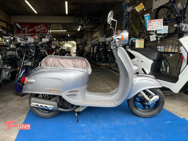 ジョルノ　２サイクルエンジン
