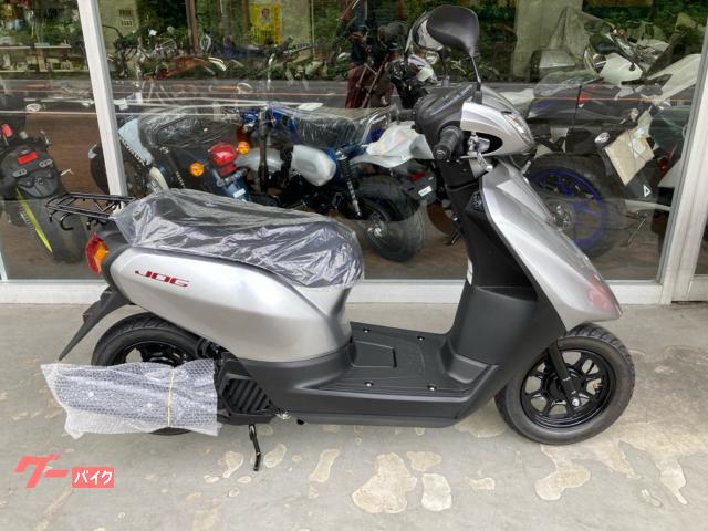 ＪＯＧ　ベーシック　新車