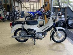 ホンダ　クロスカブ５０　中古車　１オーナー