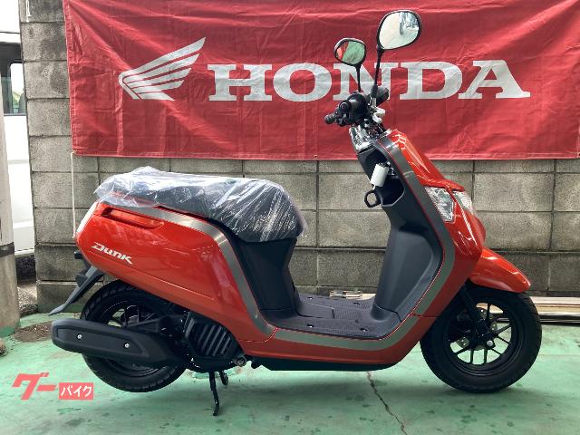 ホンダ ダンク 熊本産 有限会社ホンダ太田販売 新車 中古バイクなら グーバイク