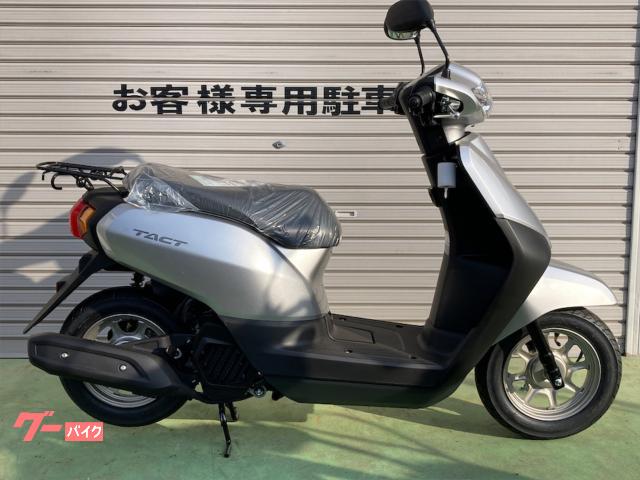 ホンダ タクト・ベーシック｜有限会社ホンダ太田販売｜新車・中古