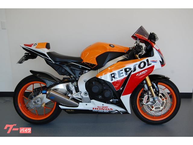 WEB限定デザイン レプソル ホンダ レバーガード プロテクター repsol