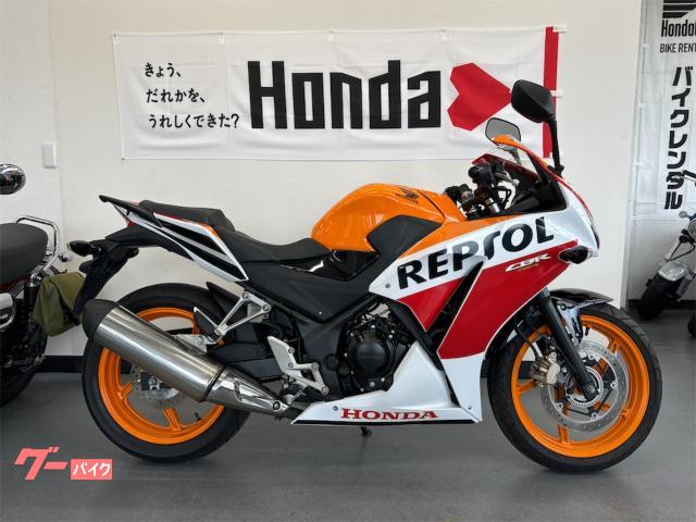 ＣＢＲ２５０Ｒ　ＭＣ４１　レプソルカラー　ＡＢＳ　ワンオーナー