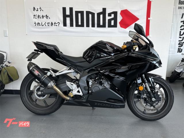 ＣＢＲ２５０ＲＲ　ＭＣ５１　ヨシムラマフラー　ＥＴＣ　フェンダーレス　スライダー　ＵＳＢ電源　ステップ　ブレーキ＆クラッチレバー