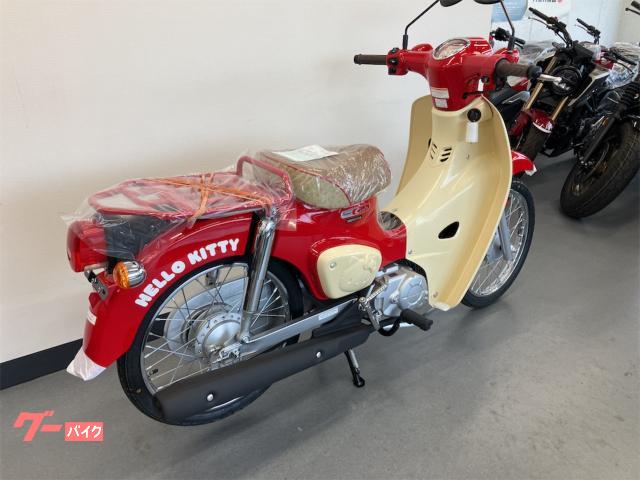 ホンダ スーパーカブ50 HELLO KITTY 受注期間限定モデル