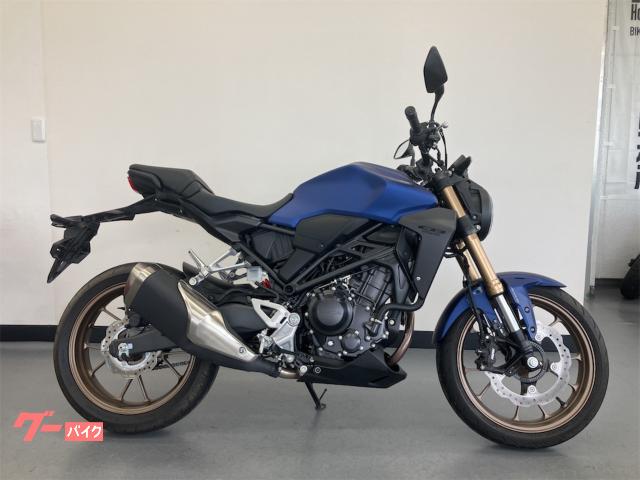 ＣＢ２５０Ｒ　ワンオーナー車　８ＢＫ−ＭＣ５２