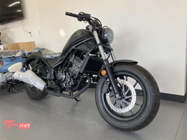 ホンダ　レブル250 純正　マットブラック　カウル ホンダ レブル250 純正 マットブラック カウル レブル250 カウル