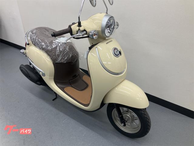 ホンダ ジョルノ バージンベージュ｜有限会社ホンダ太田販売｜新車