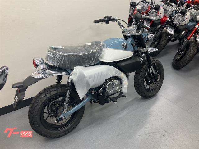 ホンダ モンキー125 ホンダ太田オリジナルカラー パールカデット