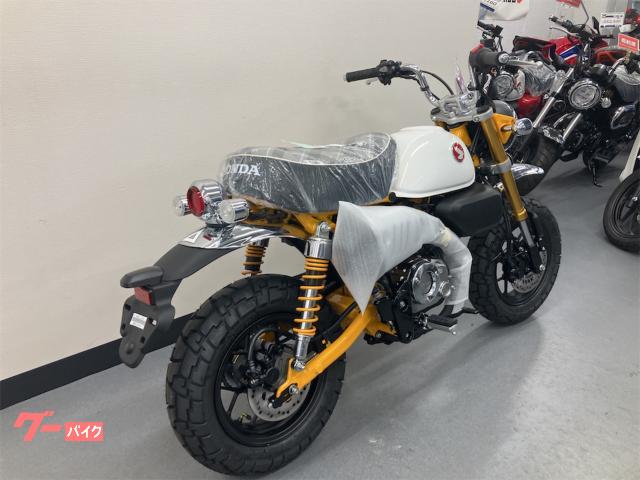 ホンダ モンキー125 バナナイエロー｜有限会社ホンダ太田販売｜新車