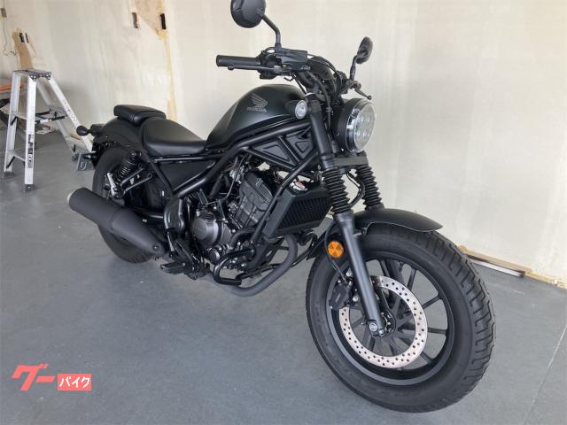 ホンダ レブル250 エンジンガード フォークブーツ フォークカバー
