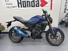 ホンダ　ＣＢ２５０Ｒ　ＭＣ５２　マットパールアジャイルブルー