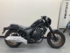 ホンダ　レブル２５０　Ｓエディション　Ｅ−Ｃｌｕｔｃｈ