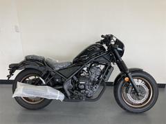 ホンダ　レブル２５０　Ｓエディション　Ｅ−Ｃｌｕｔｃｈ　パールシャイニングブラック