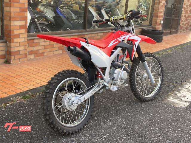 crf125f インジェクション用ワイドフットペグ購入落札金額17800円