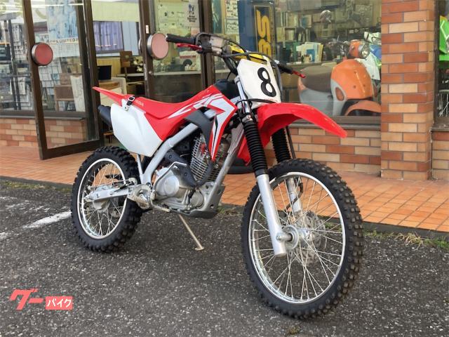 crf125f インジェクション用ワイドフットペグ購入落札金額17800円