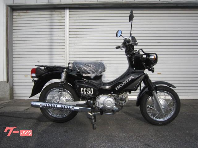車両情報 ホンダ クロスカブ50 有 阿部ホンダ 中古バイク 新車バイク探しはバイクブロス