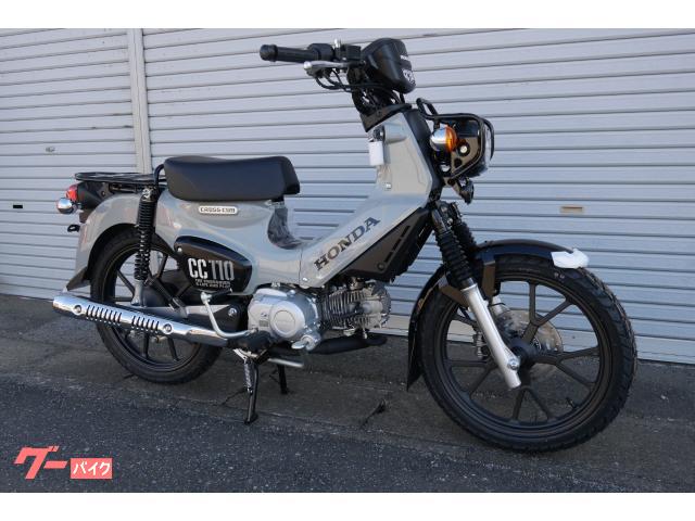 ホンダ クロスカブ110 新車 パールディープマッドグレー