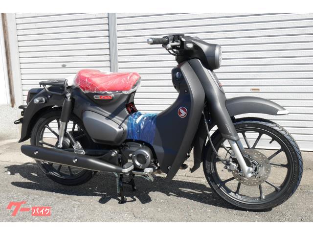 ホンダ スーパーカブＣ１２５ ２０２３モデル 新車 マットアクシス