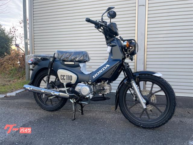 ホンダ クロスカブ１１０ ２０２４モデル マットジーンズブルーメタリック 新車｜（有）阿部ホンダ｜新車・中古バイクなら【グーバイク】